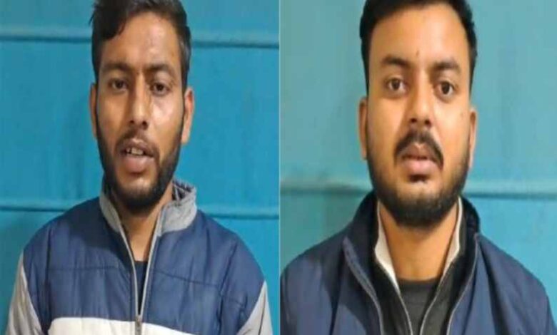 tahar singh and om prakash mishra