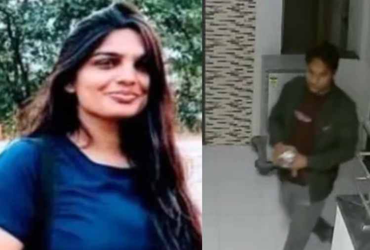 the it professional girl was allegedly shot dead by her lover