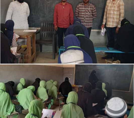 conducting a seerat un nabi quiz competition for the students