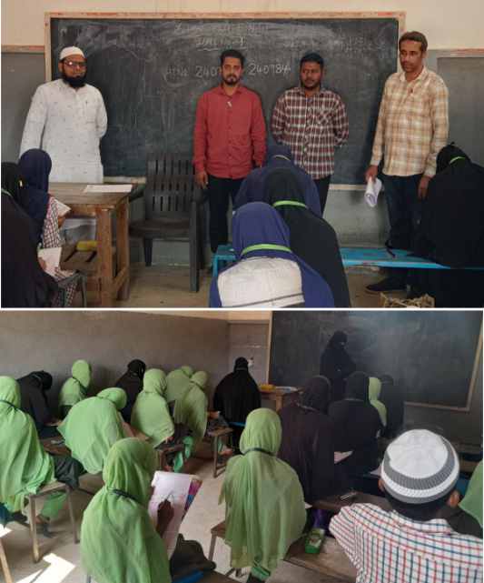 conducting a seerat un nabi quiz competition for the students