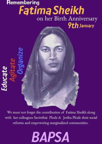 fatima sheikh india first muslim teacher fatima sheikh india first muslim teacher