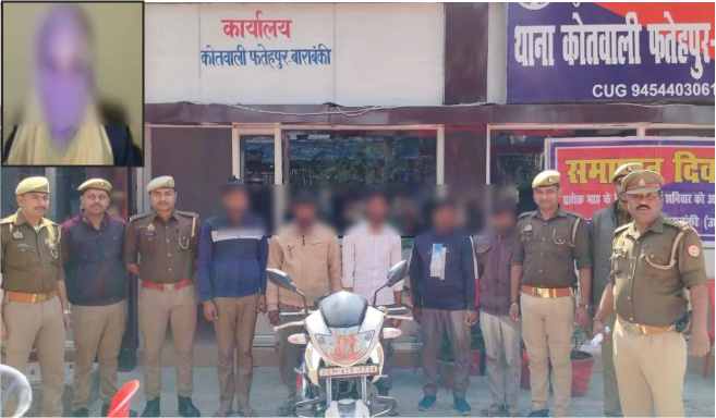 a case of gang rape of a minor girl student came to light in