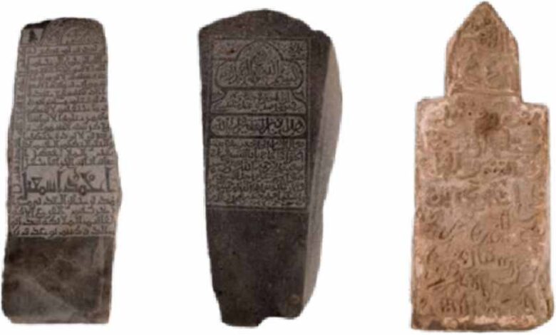 discovery of the rare archaeology of the caliphate era in jeddah