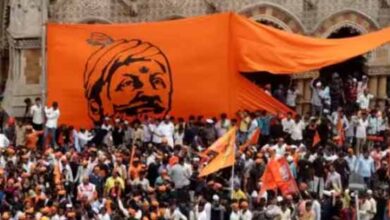 maratha reservation bill