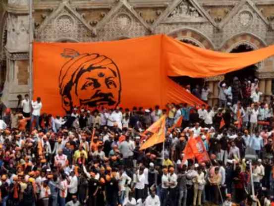 maratha reservation bill