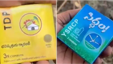 condom distribution andhra pradesh elections
