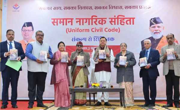 uttarakhand uniform civil code committee submitted report to chief minister