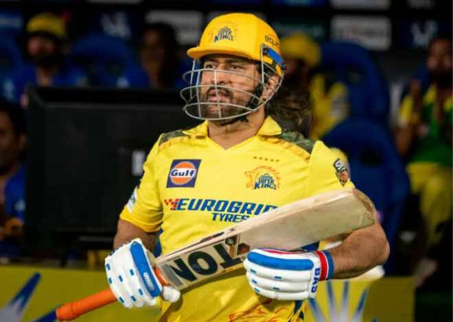 ipl 2024 record ms dhoni created history