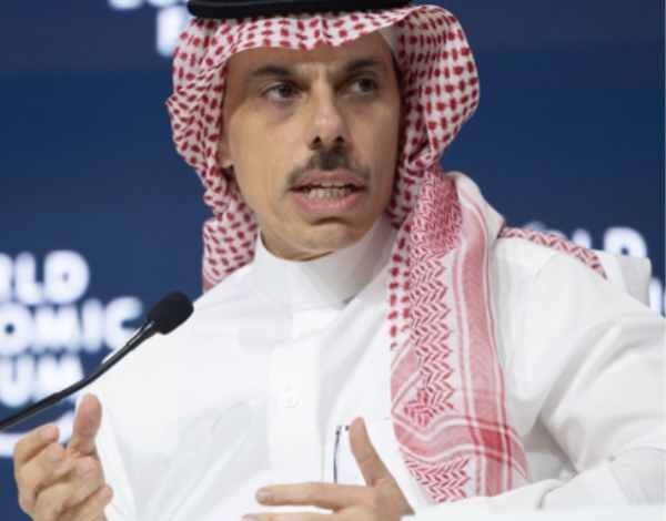 saudi foreign minister prince faisal bin farhan