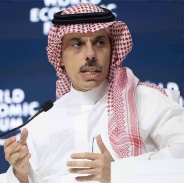 saudi foreign minister prince faisal bin farhan