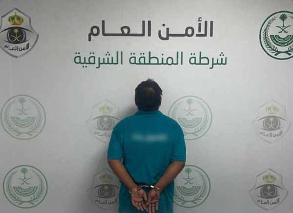 indian citizen arrested for harassing girl in saudi arabia