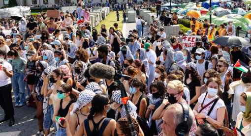 protest over gaza war suspension of students at columbia university begins