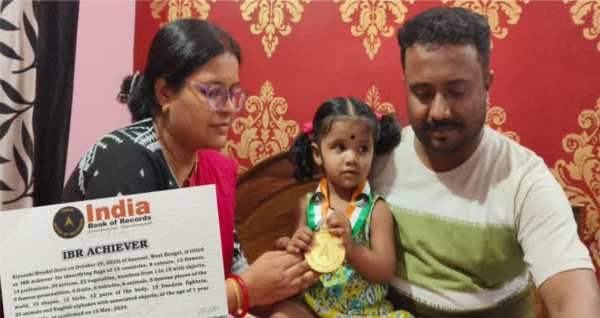 one and a half year old girl rianiamazing memory name in india book of records