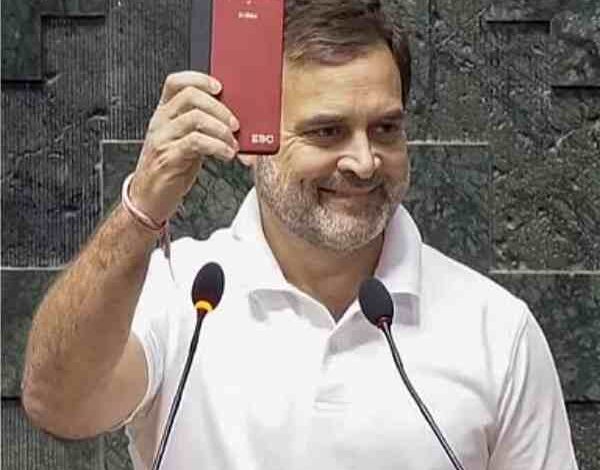 rahul gandhi took oath with the constitution book
