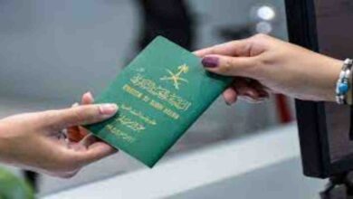 saudi citizenship saudi passport