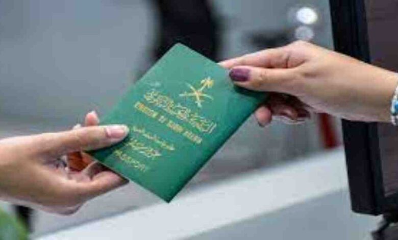 saudi citizenship saudi passport