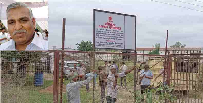 ed has seized the valuable property of babu singh kushwaha located on kanpur road in lucknow