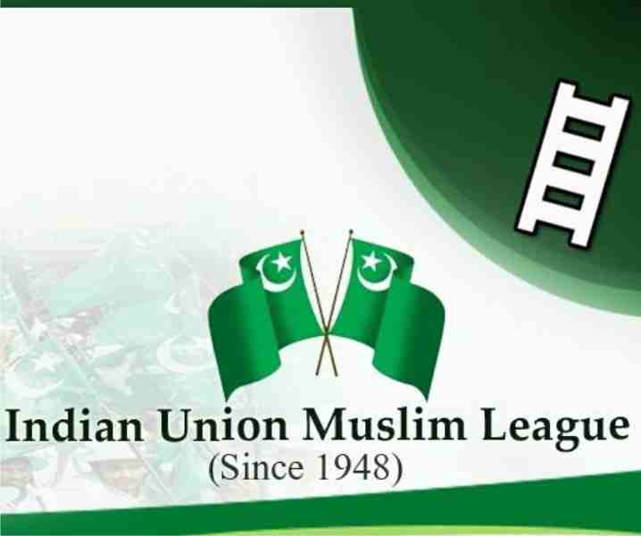 indian muslim league