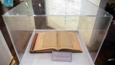 madinah munawara book fair