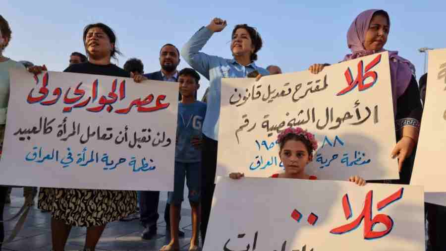 proposal to increase the marriage age of girls to 9 years in iraq