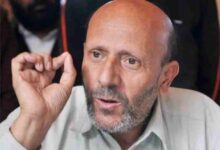 rashid engineer bail application