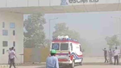 reactor blast in anakapalle pharma company