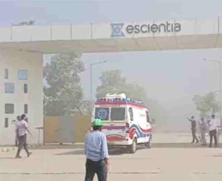 reactor blast in anakapalle pharma company