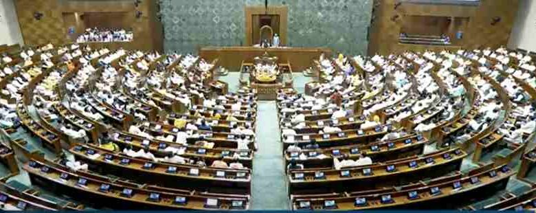 Waqf Board Bill Parliament