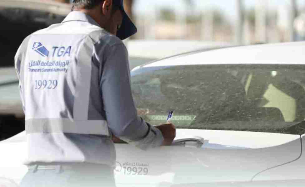 saudi illegal taxis at the airport