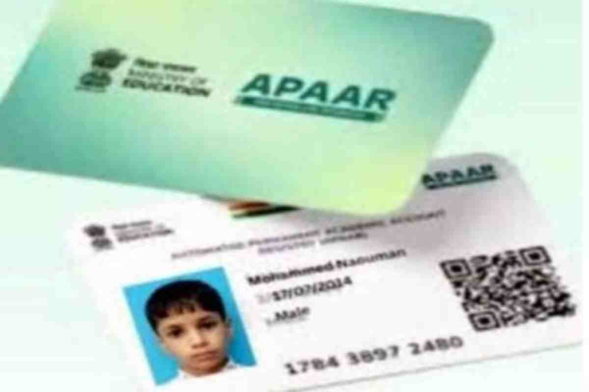 apaar id