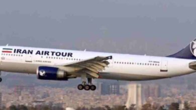 iran air tour