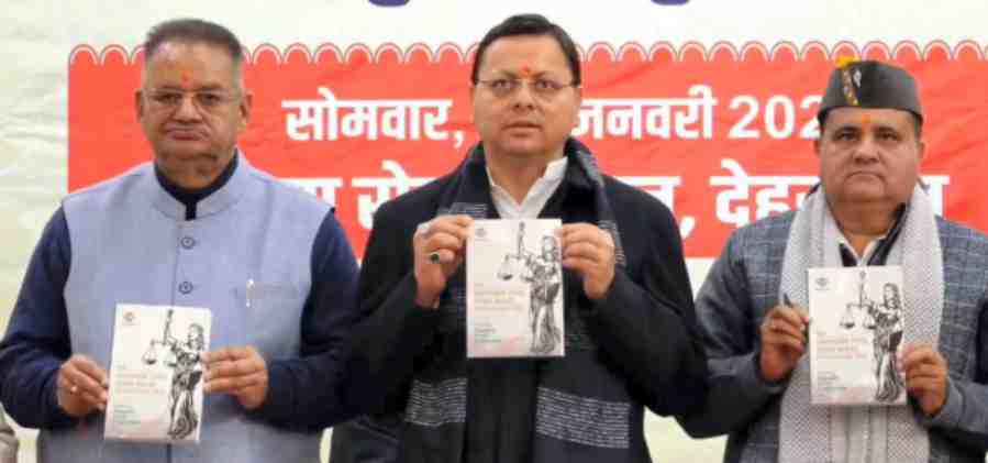 uniform civil code implemented in uttarakhand cm pushkar singh dhami