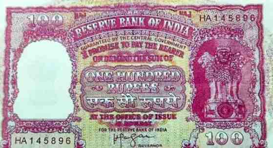 a rare indian rs 100 haj note sold for 56 lakh at auction