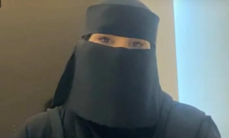 hamda al ruwaili mother of 19 gets doctoral degree in saudi arabia