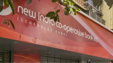 new india cooperative bank
