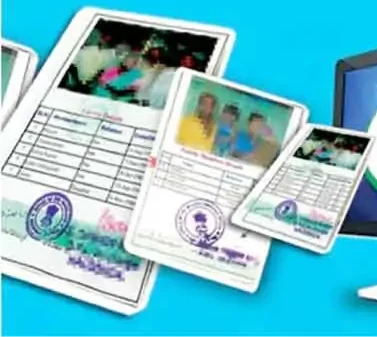 mee seva new ration card