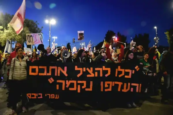 israelis protest