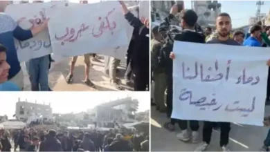 palestinians protest against hamas in northern gaza