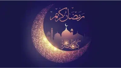 ramadan jumaatulwida eid ul fitr spiritual blessings