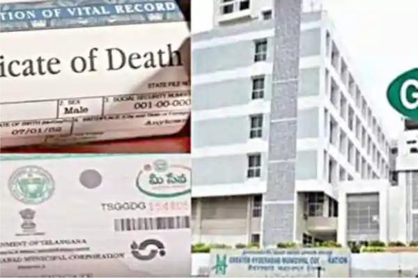 prevention of fake birth and death certificates ghmc introduces otp system