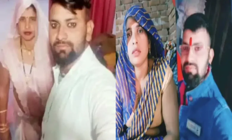 mother elopes with daughters groom up news