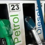 petrol diesel price no hike april 2025