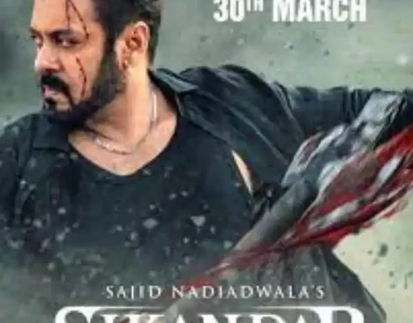 sikandar box office collection salman khan movie failure