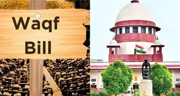 waqf amendment supreme court 2025