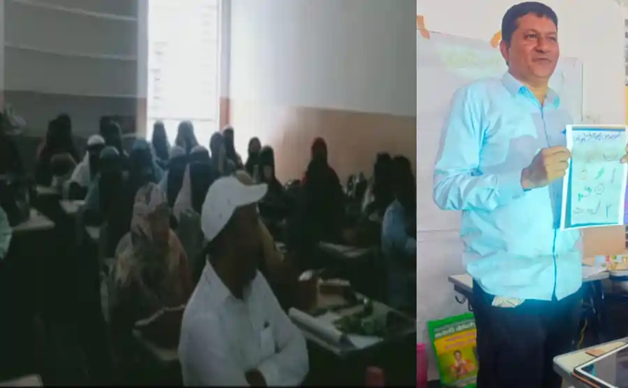 jagtial teachers training urdu temp