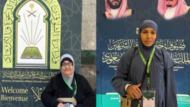 palestinian woman hajj 2025