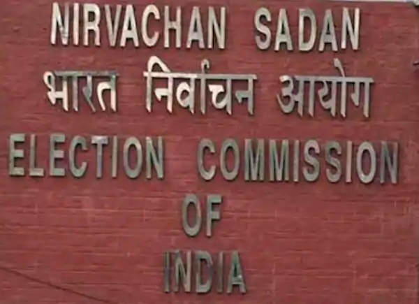 election commission of india