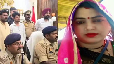 jhansi woman murder case