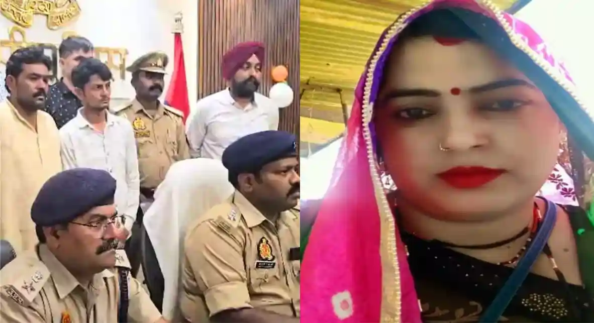 jhansi woman murder case