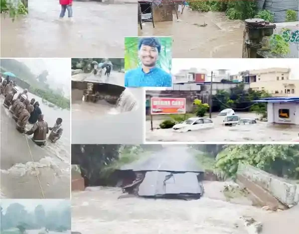 kamareddy floods